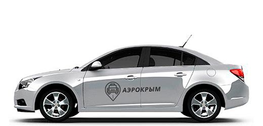 Комфорт такси в Астрахань из Кореиза заказать